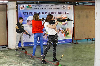 14-15 апреля в Коломне прошли массовые соревнования по стрельбе из арбалета