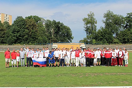 Второй этап Кубка мира в Отроковице, Чехия, 27-29 июля 2018 года