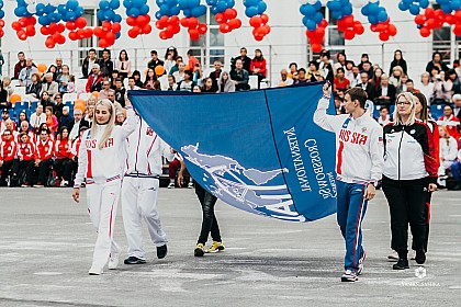 Открытие ХХ Чемпионата мира / Opening ceremony