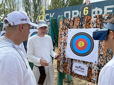 Кубок России и всероссийские соревнования август 2026